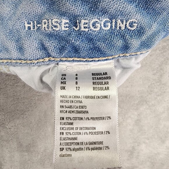 Womens American Eagle Hi Rise Jegging Denim Jeans Super Stretch Distressed 8 - Picture 5 of 10